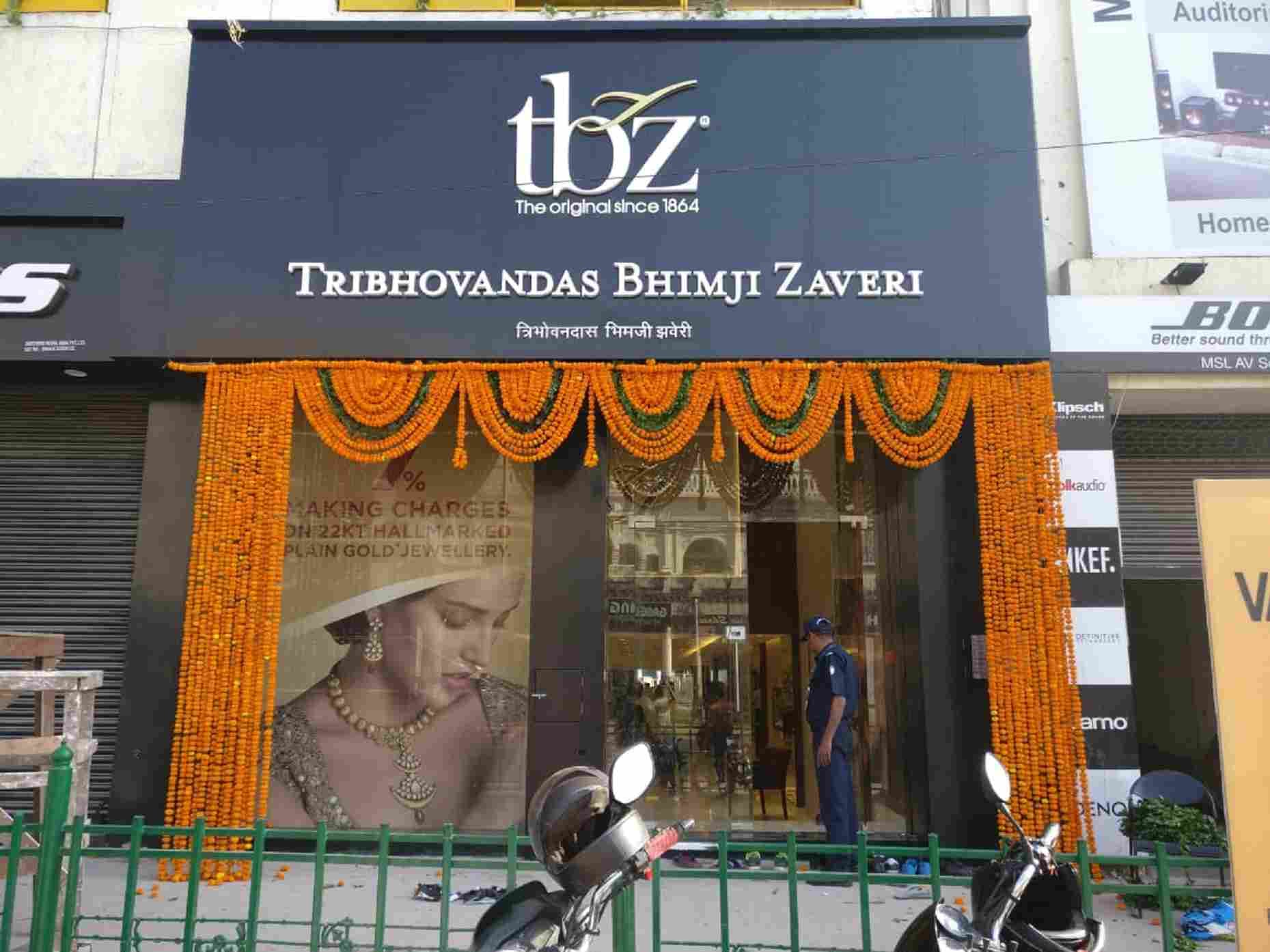 Designs with TBZ Jewellery in India
