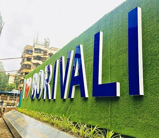 How to Search for Jobs in Borivali